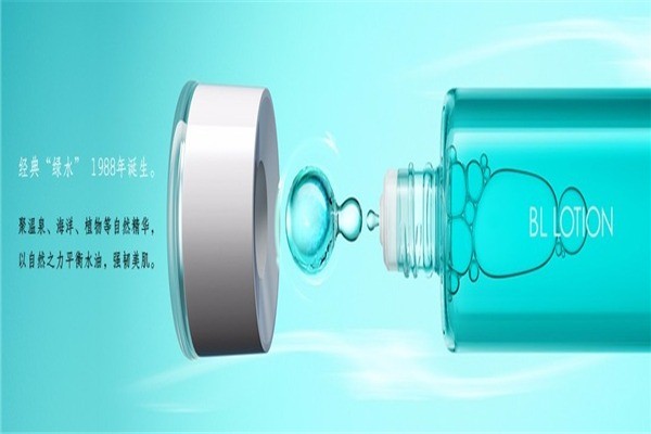 美伊娜多化妆品